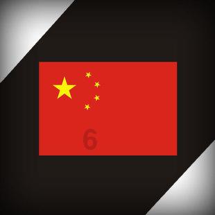 生化危机：浣熊市行动